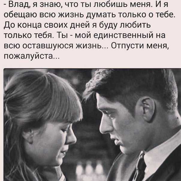 Стихи, берущие за душу - о жизни и любви | rl разные люди