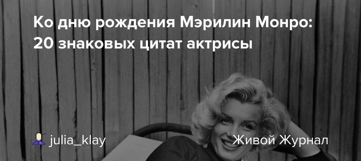 Оскар уайльд. цитаты на английском языке с переводом