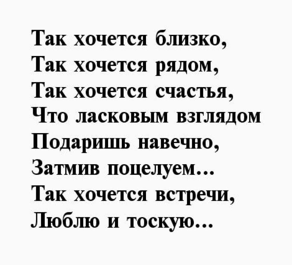Он любит меня… 842 ромашки не будут врать! смешные цитаты про любовь
