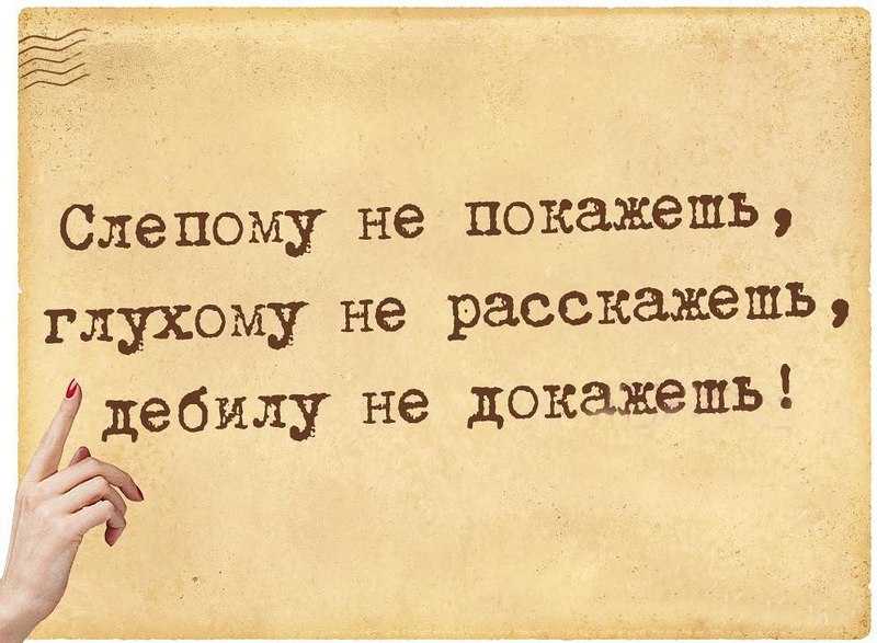 250 лучших вдохновляющих цитат великих людей по категориям - мама, я коуч