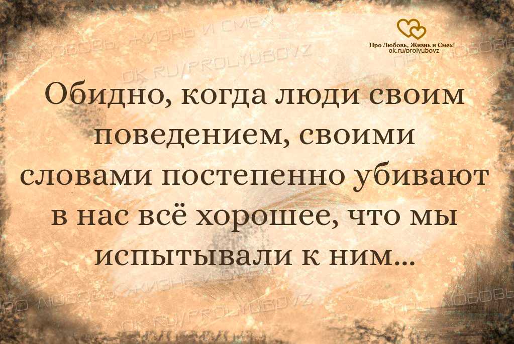 Статусы про жизнь со смыслом
