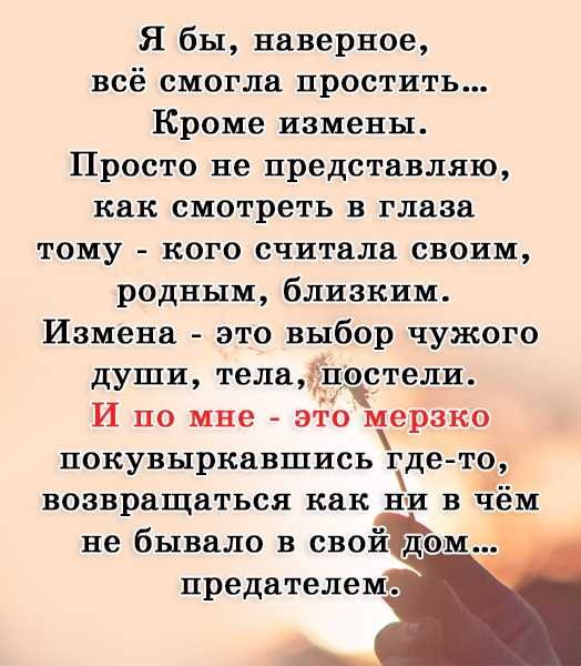 203. «тобою жил, тобой болел…». стихотворения. 1915-1940 проза. письма собрание сочинений