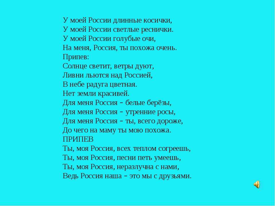 Аркадий кобяков - прощения мне нет. (стихи озеровой оксаны) 2012 №146277498 - прослушать музыку бесплатно, быстрый поиск музыки, онлайн радио, cкачать mp3 бесплатно, онлайн mp3 - dydka.net