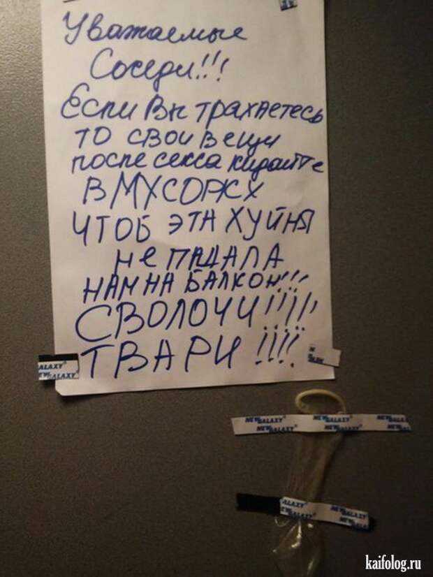 Статусы про друзей