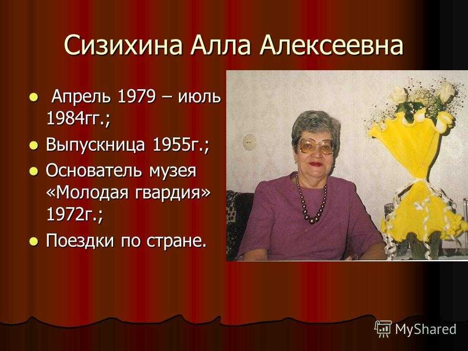 Стихи о зависти — подборка стихотворений