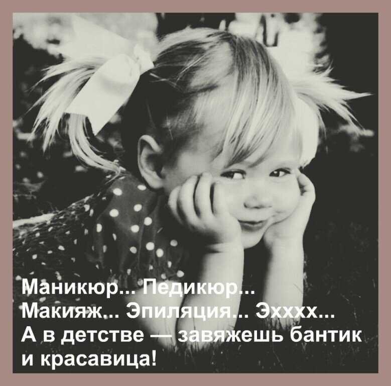 Нейросеть chatgpt в россии. на русском. задай любой вопрос бесплатно.