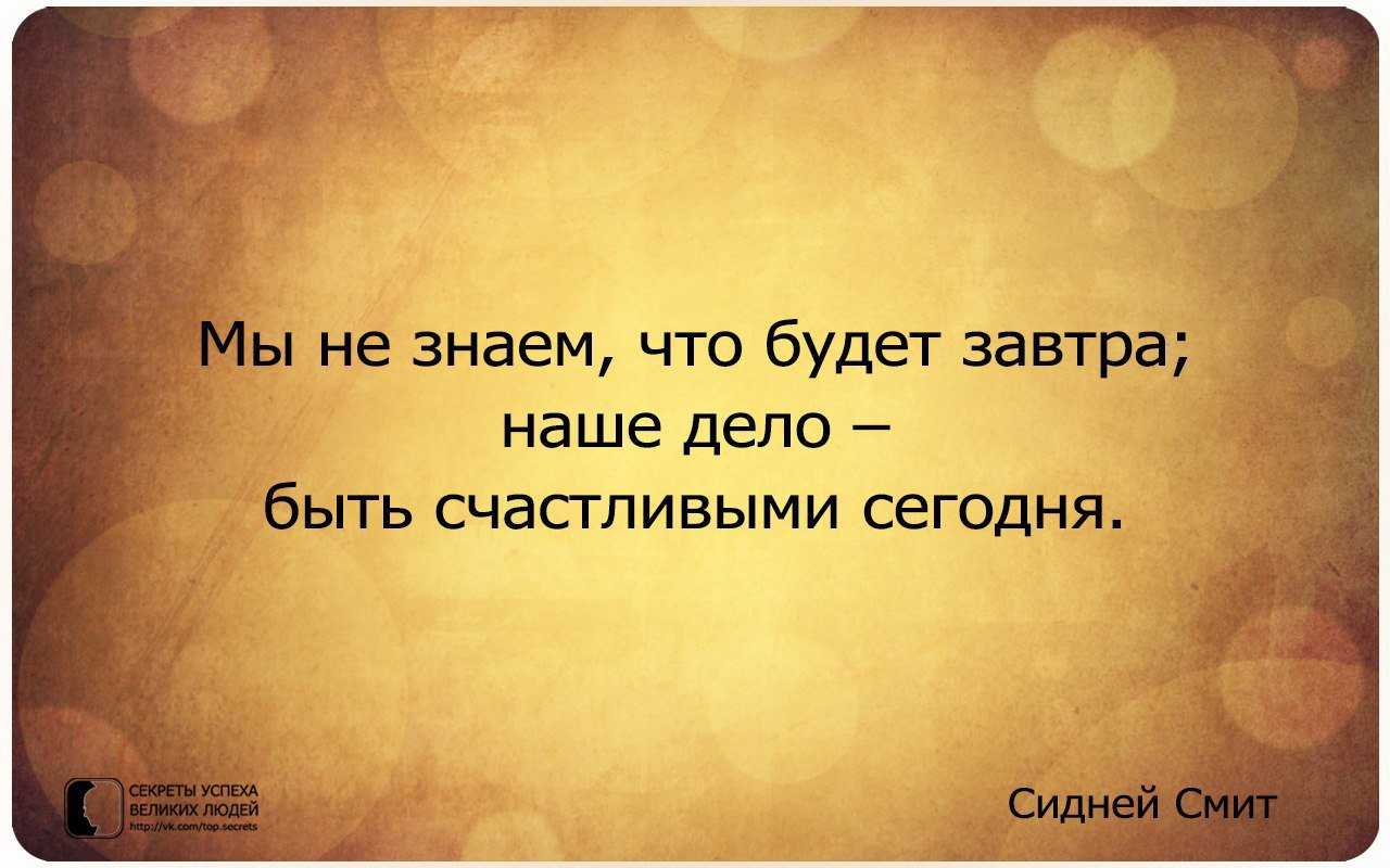 Лучшие тосты со смыслом