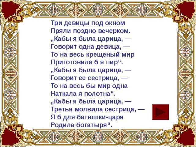 Кабы – если б. тысяча пословиц, загадок, поговорок. валентина геннадиевна дмитриева.