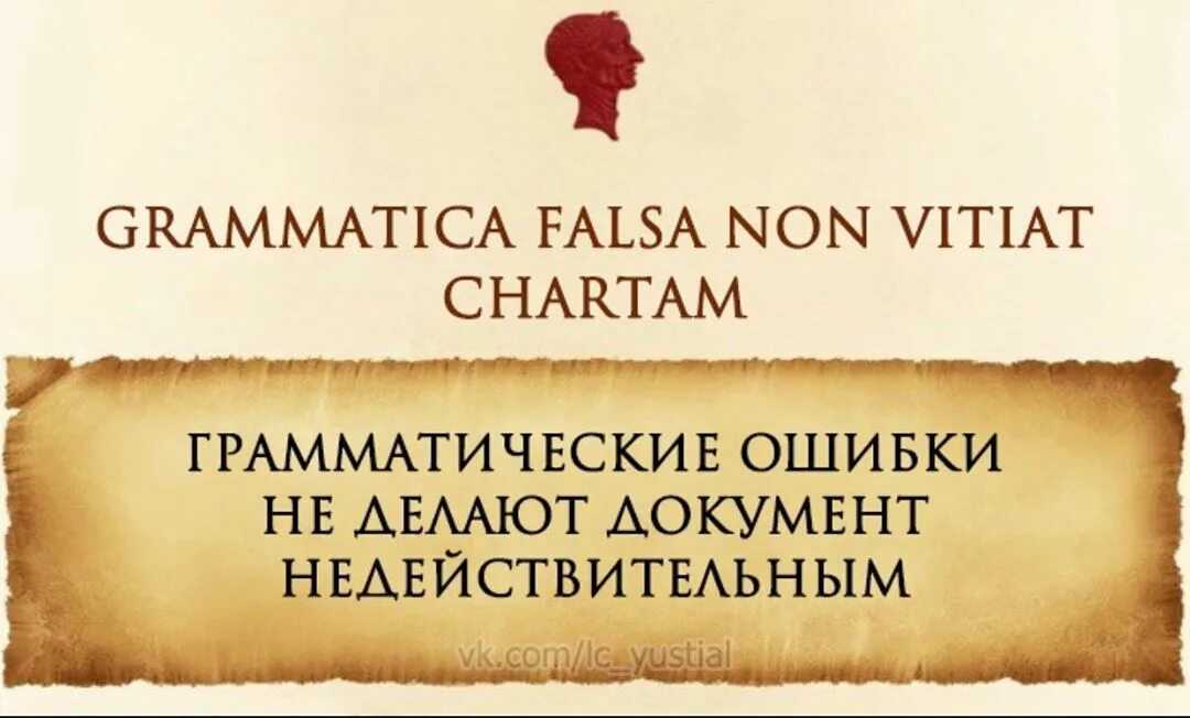 Гордость за страну высказывания