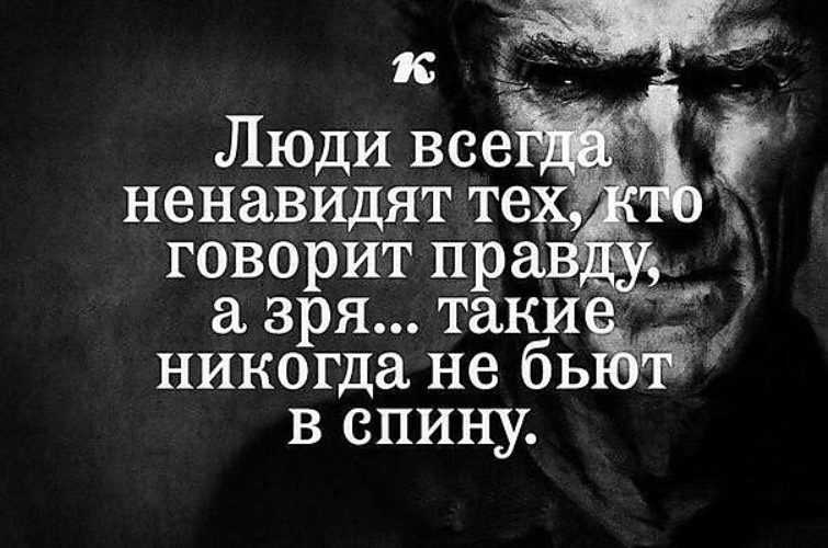 Головокружительные статусы про хороший день