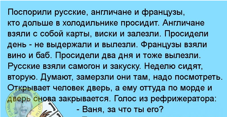 Статусы про выходные