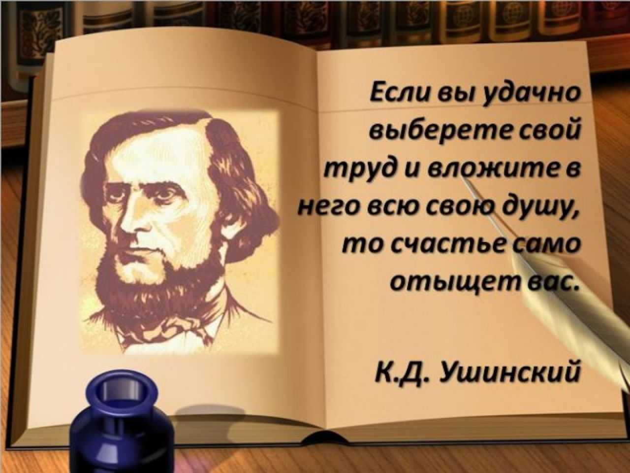 Цитаты про то как все достало — жизненные статусы