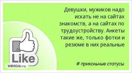 100+ вдохновляющих коротких цитат