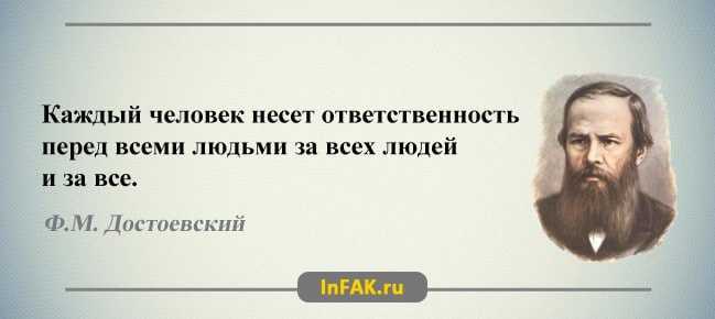 Пословицы и поговорки разных народов мира про индивидуальность Русские народные пословицы и поговорки про свою неповторимость
