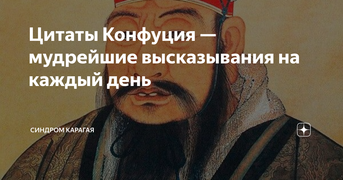 Цитаты про образование, афоризмы и пословицы об учебе