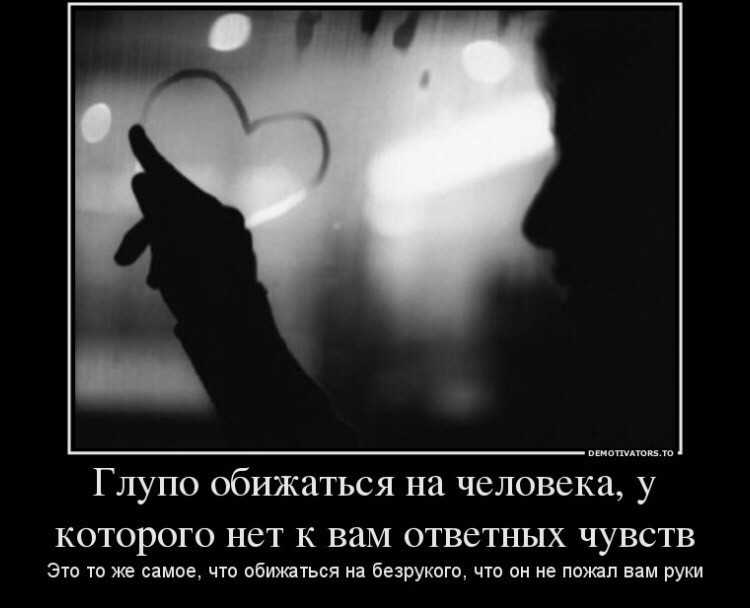 Короткие цитаты со смыслом | «5 слов»