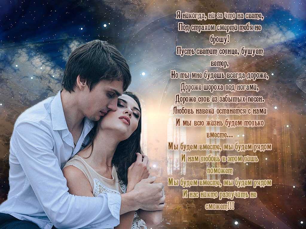 Стихи о семье | antrio.ru
