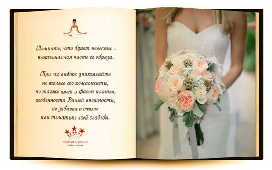 Статусы про любовь к любимой девушке