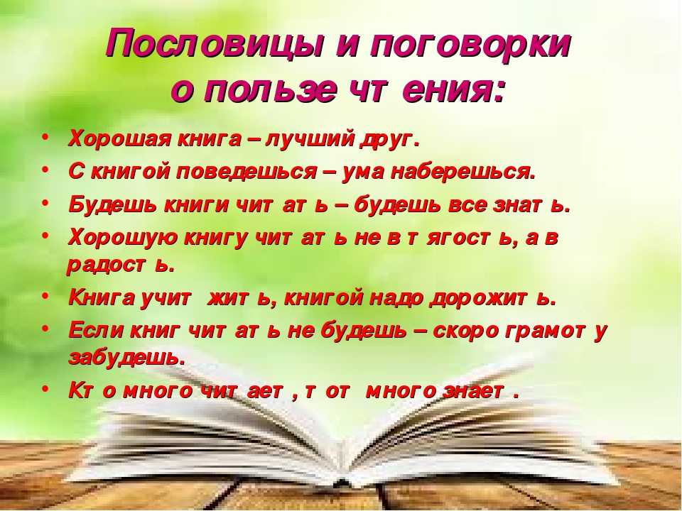 Стих про токарный станок