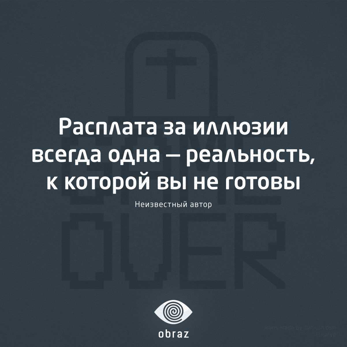 Лучшие стихи про жизнь