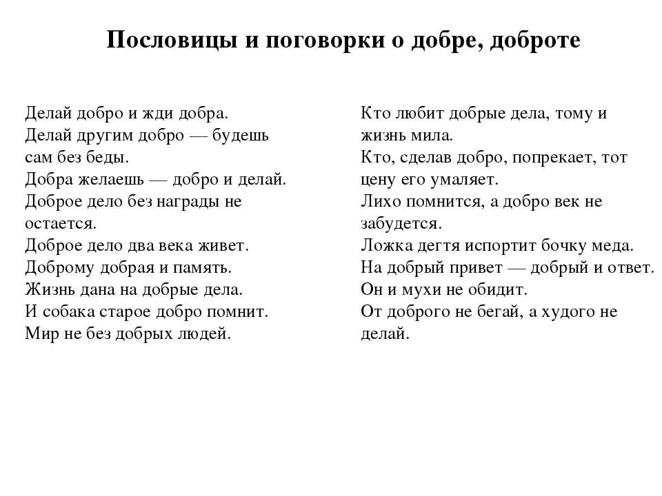 Стихи  э. асадова: дневник пользователя lanasvetlana: дневники - женская социальная сеть myjulia.ru