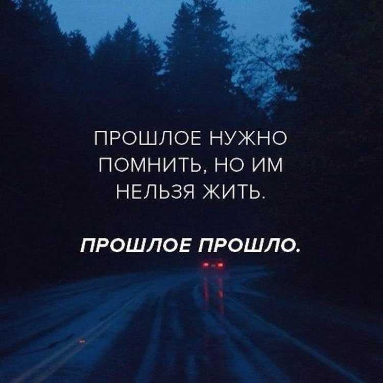 Мудрые афоризмы и цитаты великих людей о боли - о боли душевной и физической