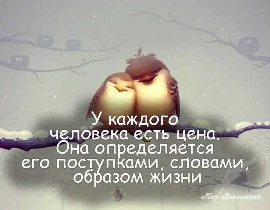 Поздравление если плакать то от счастья