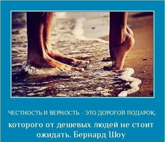 Картинки с мудрыми цитатами великих людей. - rozabox.com
