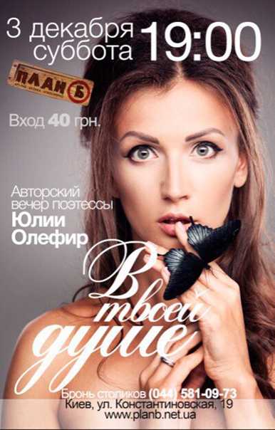 Любовь — это начало всего. цитаты эльчина сафарли