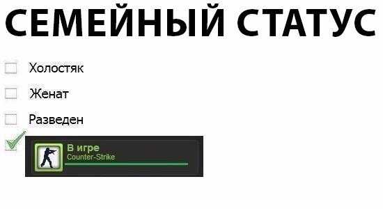 Статусы для социальных сетей, короткие высказывания, мудрые цитаты великих людей, а также фразы и мысли от пользователей сайта про холостяка