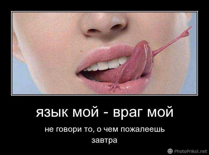 78 самых мудрых и глубоких цитат всех времен