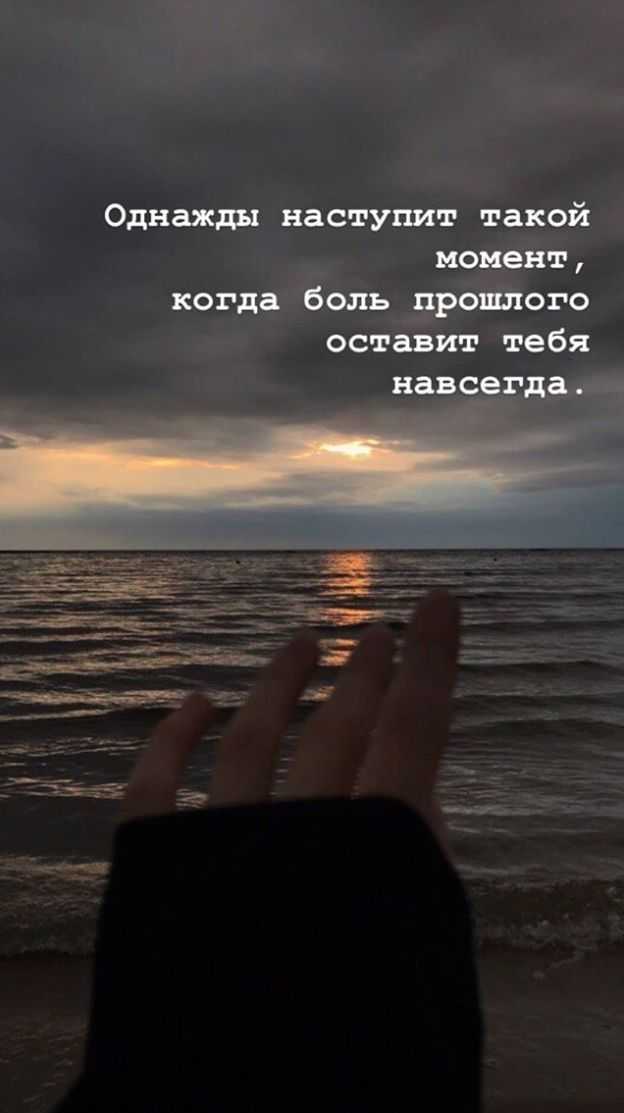 Цитаты и афоризмы про горы и небо, природу