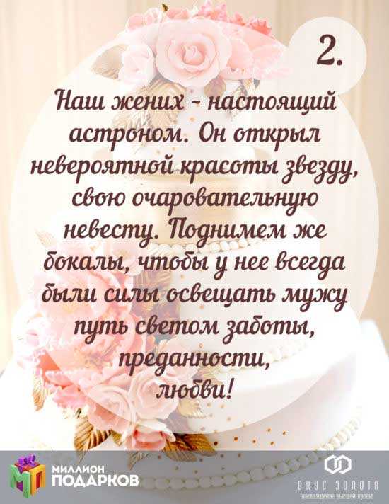 Притчи о счастье