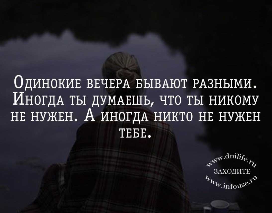 Афоризмы на английском языке: мудрые фразы на все случаи жизни