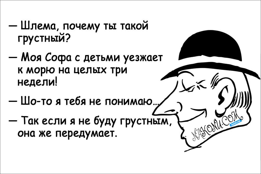 Топ 500 самых лучших цитат для инстаграма под фото: короткие, смысловые, на английском языке