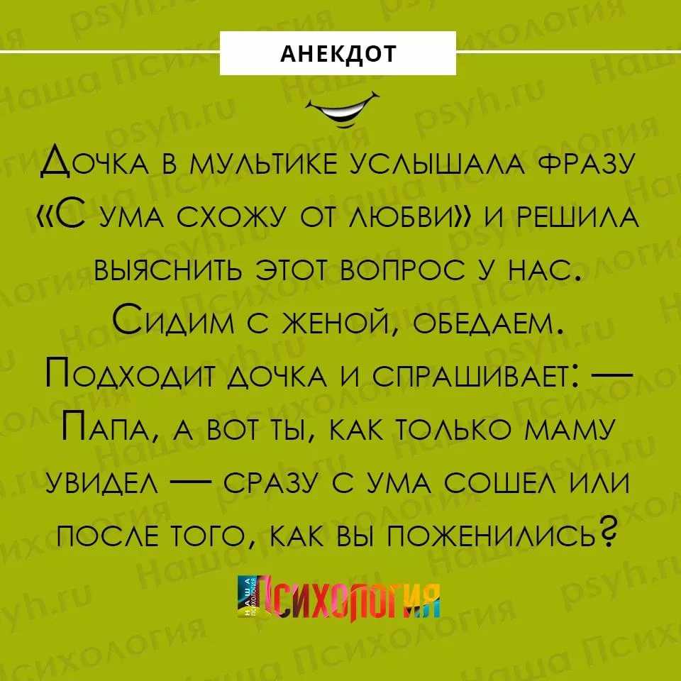 Как мужчины избавляются от отношений: самые распространенные способы