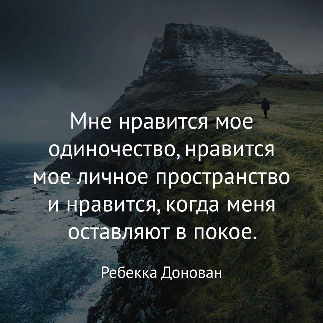 Статусы про жизнь