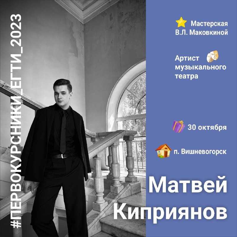 Цитаты про будущее: более 40 редких выражений