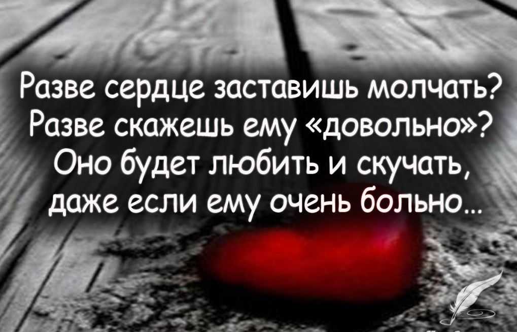 «хочу плакать, но не могу»: о чём говорит это состояние - блог о психологии и отношения psypsy