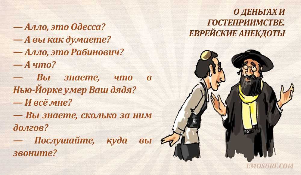Поучительные притчи с моралью о жизни заставляющие задуматься