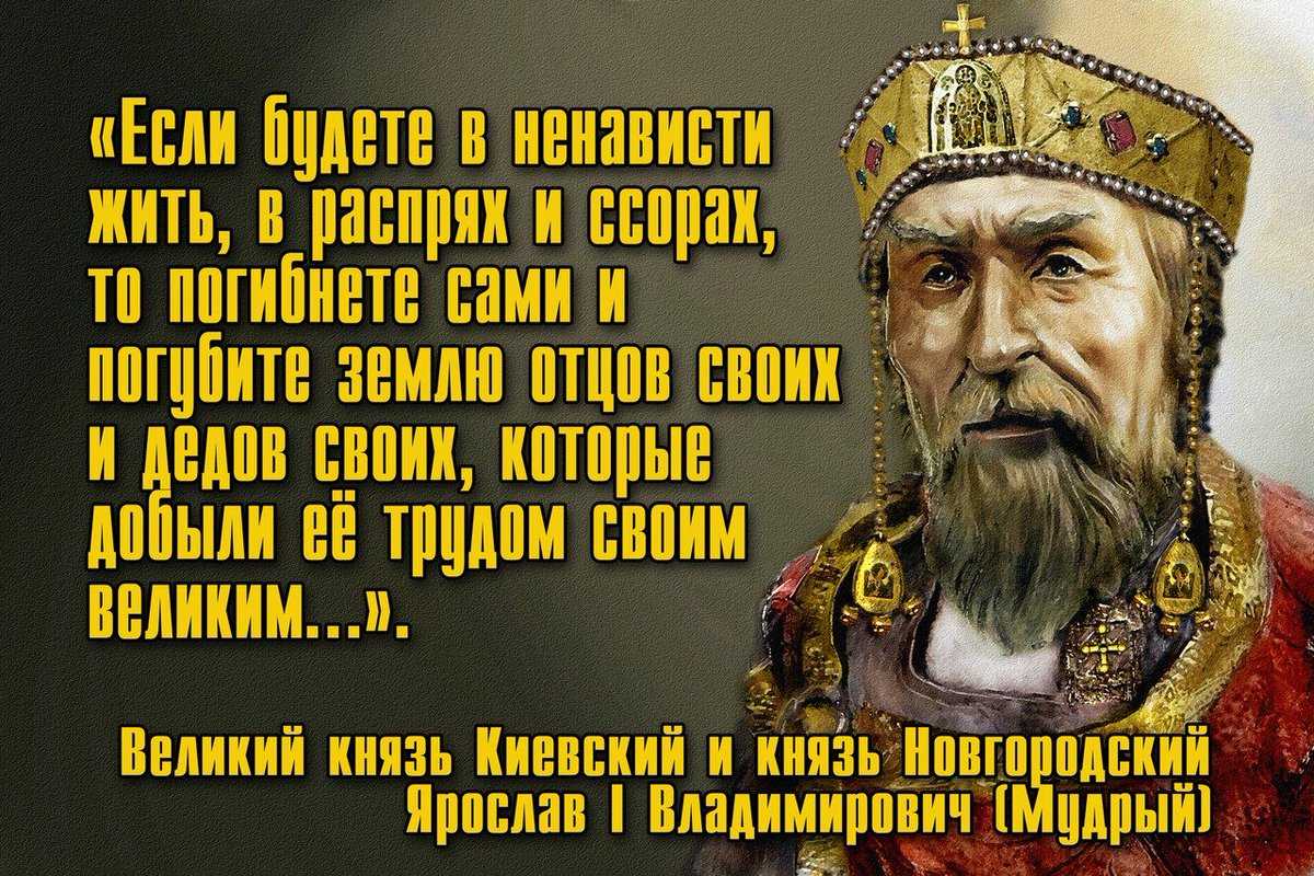 Пословицы народов севера | детиарктики.рф