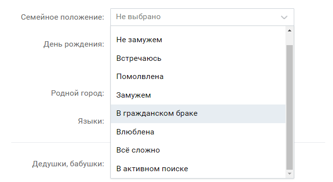 Жизненные цитаты о смысле жизни и любви для статусов: высказывания и красивые фразы