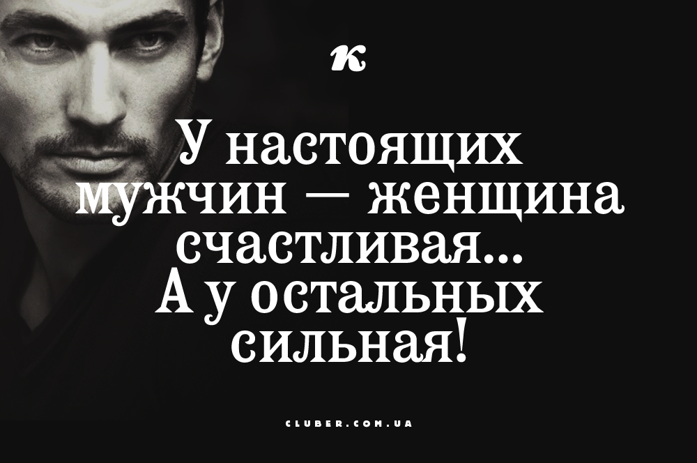 Статусы печальные. статусы про отчаяние не отчаивайся цитаты