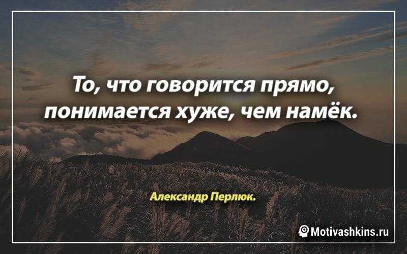 Цитаты про образование: статусы и пословицы об учебе