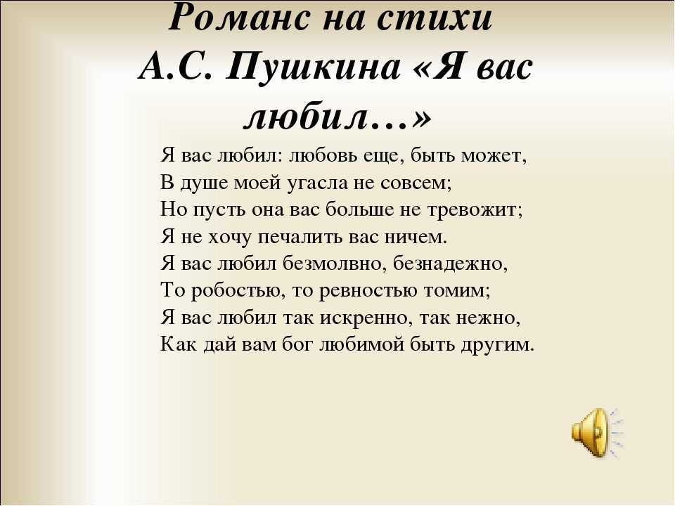 Афоризмы и цитаты пушкина а.с. | 50+ лучших афоризмов про…