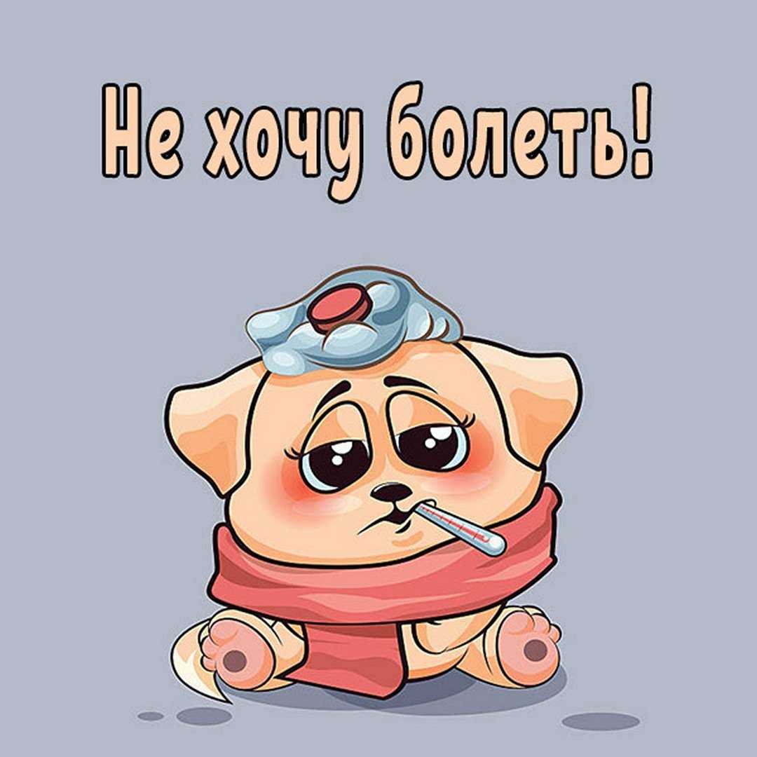 Все способы как поставить статус в одноклассниках: быстро и легко