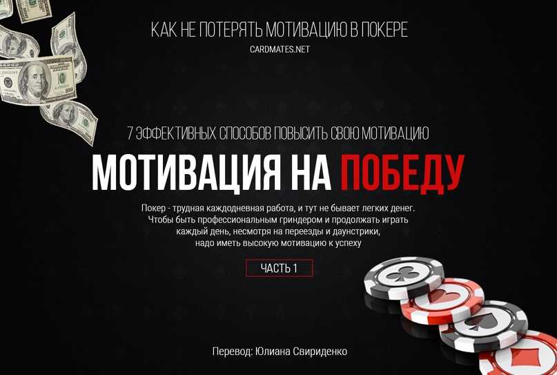 Девизы, лозунги и слоганы на 9 мая