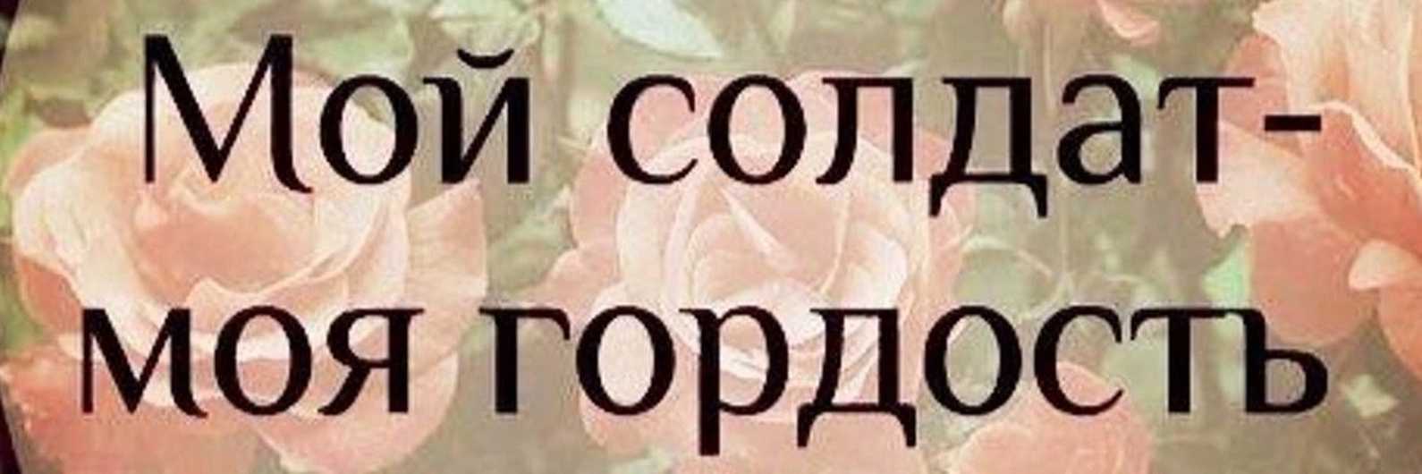 Стихи о неблагодарном сыне — подборка стихотворений