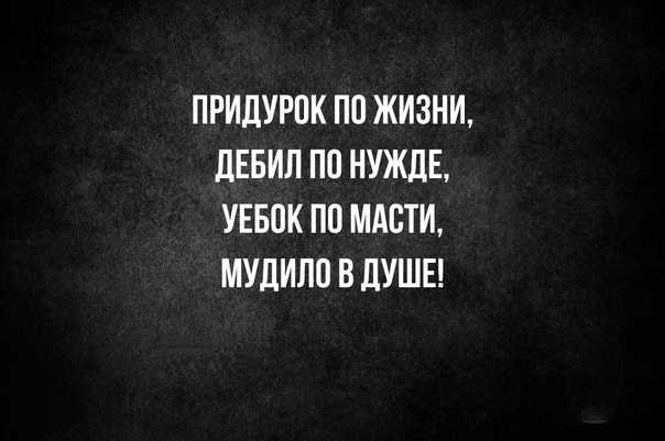 Топ 500 самых лучших цитат для инстаграма под фото: короткие, смысловые, на английском языке