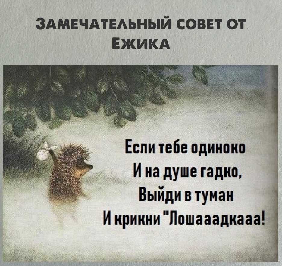 Красивые слова об осени золотой в прозе
